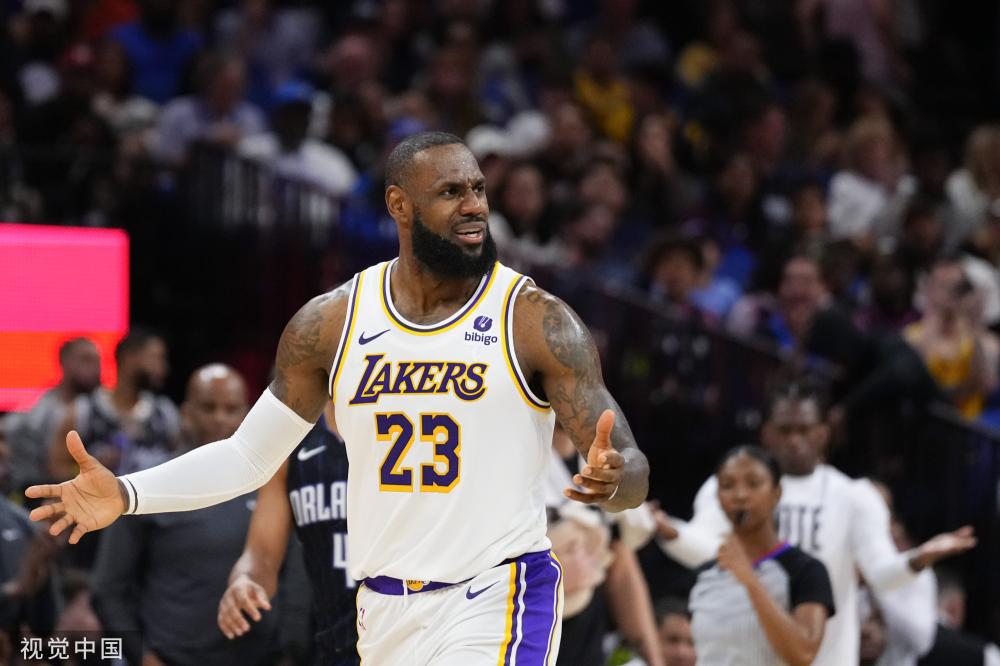 英格兰球场 英格兰球场