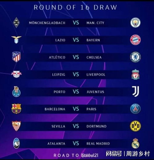 同时也让亚 同时也让亚