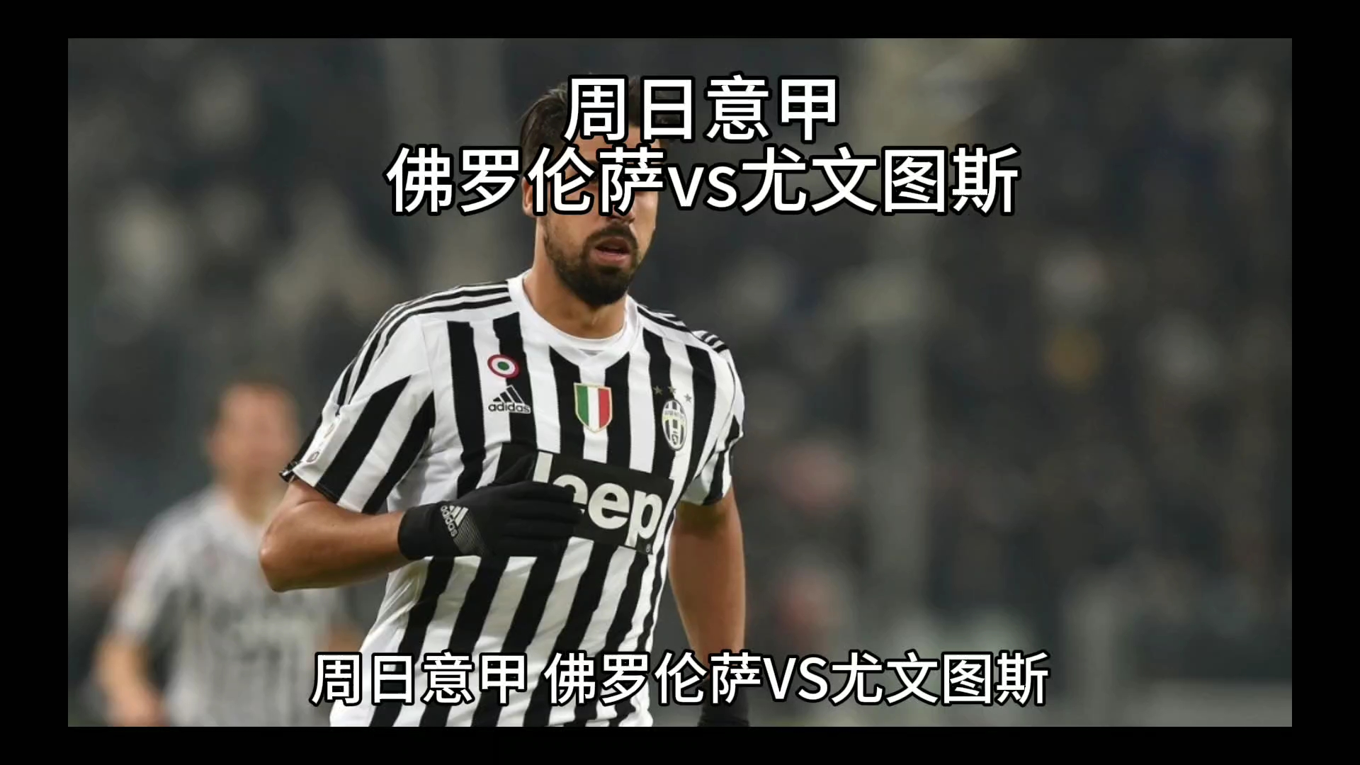 管时有起伏 管时有起伏