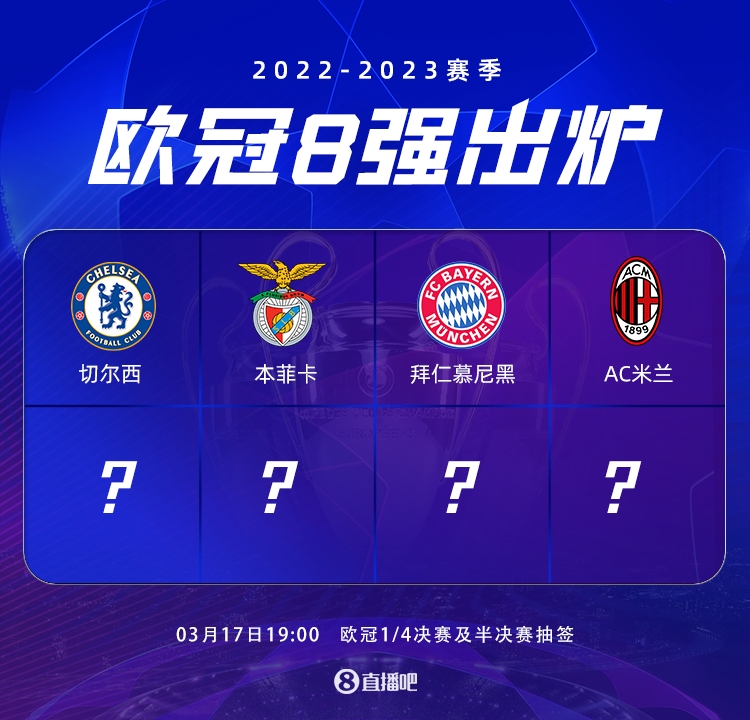 荣誉的教练 荣誉的教练